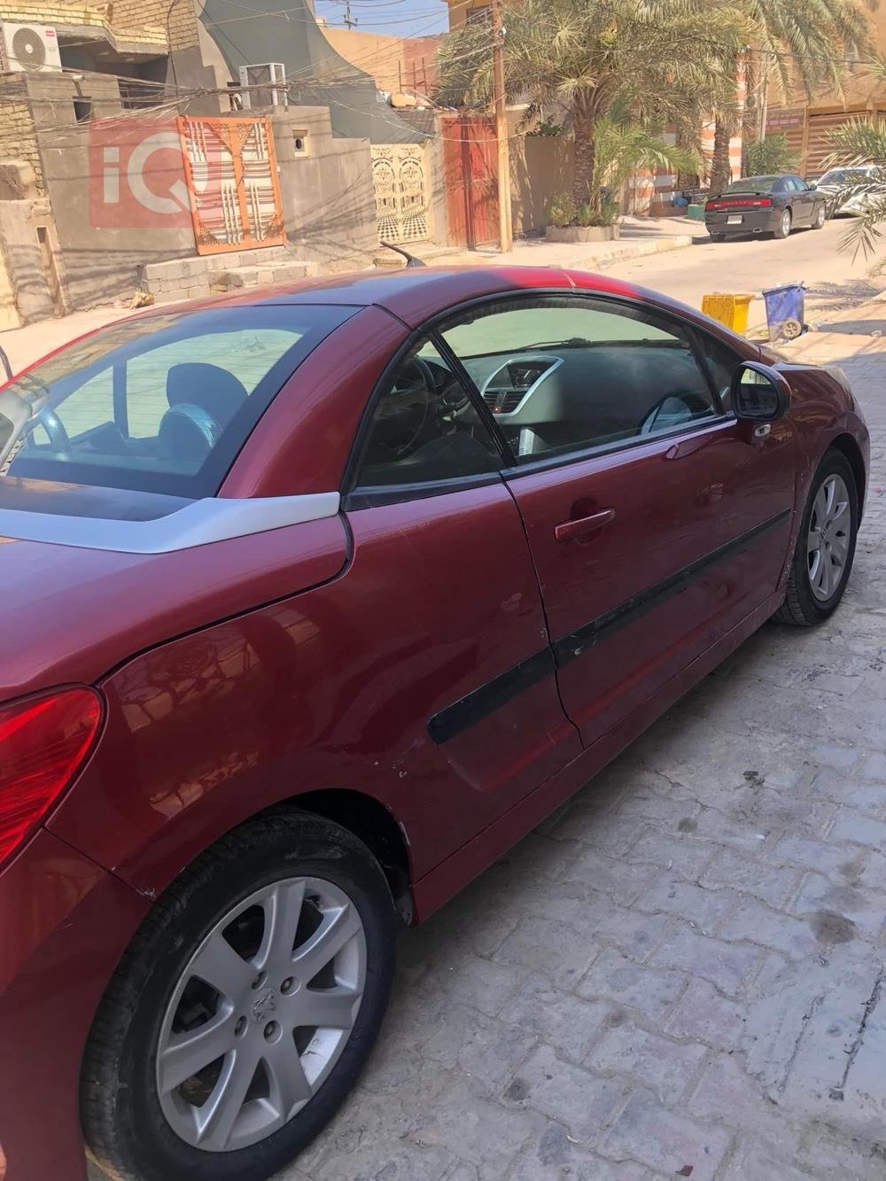 بیجۆ 207
